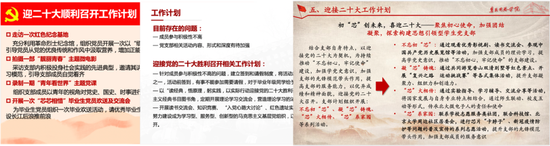 5b71c892e198428f992c4166778718ed.png 9254ae38ed99937326bae18cb31a0da9.png