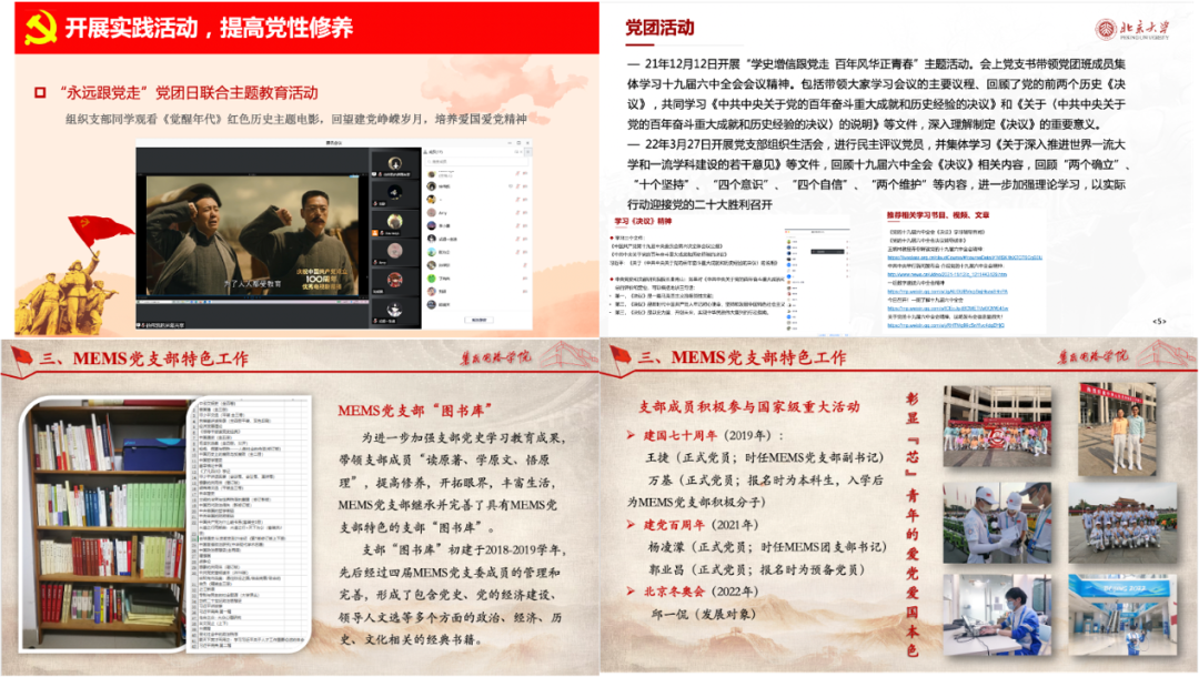 b915d8b271f644858d10809337d4826b.png b915d8b271f644858d10809337d4826b.png